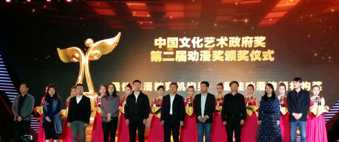 爱奇艺 爱奇艺