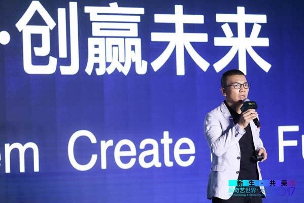 爱奇艺 爱奇艺