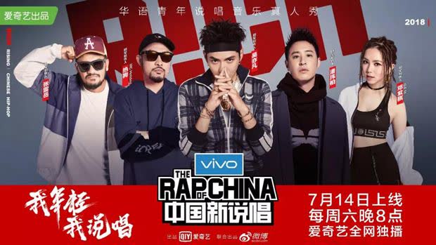爱奇艺 爱奇艺