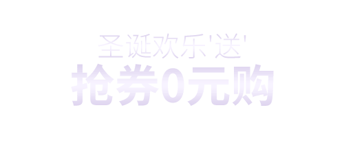 楼层