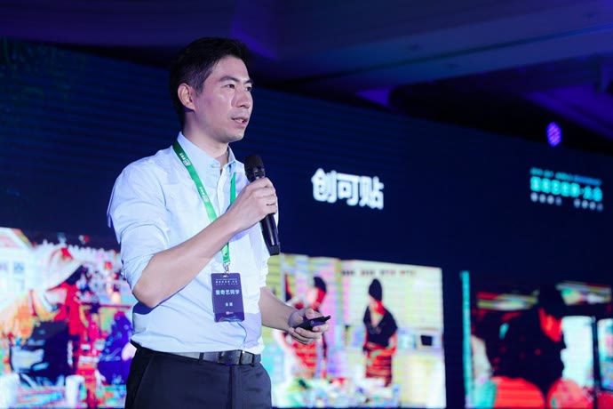 爱奇艺 爱奇艺