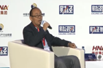 《财经》年会2018</br>住房供给结构