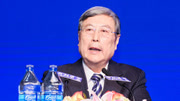 13日主旨演讲