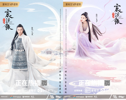 爱奇艺 爱奇艺
