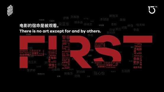 爱奇艺 爱奇艺