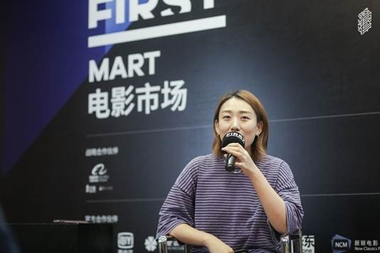爱奇艺 爱奇艺