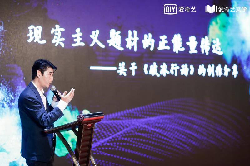 爱奇艺 爱奇艺