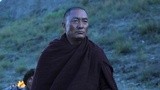 《西藏天空》预告片