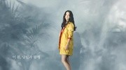 汤唯&张东健 2014 KOLON SPORT 韩国版广告