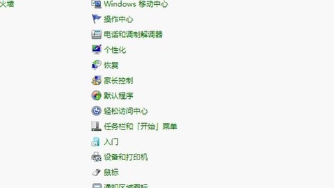 爱游戏- 爱游戏体育- AYX爱游戏体育官方网站拣爱下载地址分享