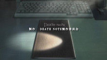【MAD】DEAth DAncIng【DEATH NOTE】