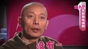 杨光的快乐生活第十部预告片