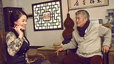 环球影讯24奇艺强榜：网友热捧《乡村爱情交响曲》