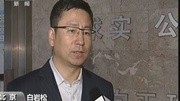 感动中国2012年度颁奖典礼:白岩松 郑一丹主持11年娱乐完整版视频在线观看爱奇艺