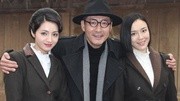 《热血》无锡热拍 张子健吕佳容上演“师生恋”娱乐完整版视频在线观看爱奇艺