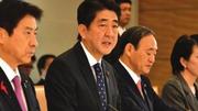 安倍内阁再曝政治献金案 官房长官陷丑闻资讯搜索最新资讯爱奇艺