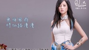 ALin吞噬苍穹 歌词版(《吞噬苍穹 》主题曲)音乐高清MV在线观看–爱奇艺