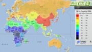 全球智商分布图:中国人、日本人智商最高资讯搜索最新资讯爱奇艺