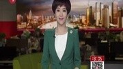 第18届上海国际电影节开幕资讯搜索最新资讯爱奇艺