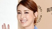 李多喜参加某品牌活动 八头身美女剪刀手卖萌娱乐完整版视频在线观看爱奇艺