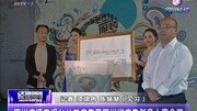 四川电视台公益广告或四川省广告创意大赛金奖资讯搜索最新资讯爱奇艺