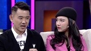 《非常静距离》李响自爆被捉弄趣事脱口秀完整版视频在线观看爱奇艺