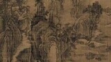 游观中国古典山水画解析与欣赏