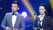 尖叫2016爱奇艺之夜 年度突破演员:郑恺、马丽娱乐完整版视频在线观看爱奇艺