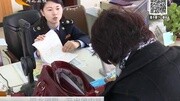 河北国税：开出省内首张增值税电子发票