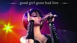 Rihanna  Good Girl Gone Bad 演唱会完整版