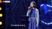 甜美童声演绎思乡歌曲<大海啊故乡>母婴完整版视频在线观看爱奇艺