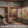 江户川乱步短篇集：1925年的明智小五郎