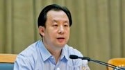 黑龙江省长承认龙煤集团拖欠工资 将支持其整顿资讯完整版视频在线观看爱奇艺