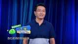科学专家丁琛带领孩子考察南北极