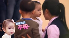 包贝尔女儿包饺子