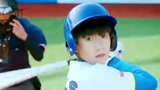 《我们的少年时代》预告 棒球小队