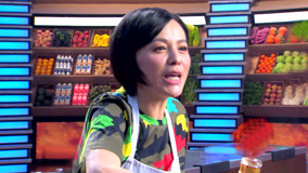 Watch the latest 《星厨驾到》雪姨变贵妃联手皇后 (2015) online with English subtitle for free English Subtitle