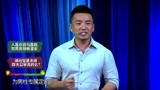 “男版小红书”让你和直男审美说拜拜