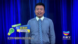 车内小助手保护“老司机”安全开车