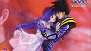 超时空要塞2 OVA版