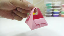 漂亮的纸包包创意折纸