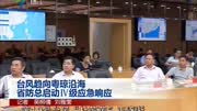百家乐- 百家乐官方网站- 百家乐APP下载彩票中奖500万除开交个税还得“掏”这2笔钱网友：还不如不中