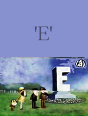 'E'