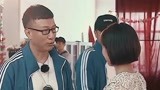 《极限挑战3》男人帮：霹雳舞王红雷花式撩妹