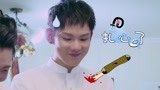 《男子甜点俱乐部》【马东】变身补刀狂魔 孔繁浩拔丝甜点太受伤