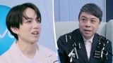 林宥嘉重现求婚桥段感叹明星谈恋爱不容易