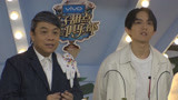 《男子甜点俱乐部》【独家】林宥嘉回忆情绪低落时全靠陈绮贞疗伤