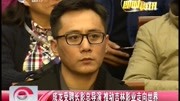 成龙受聘长影总导演 推动吉林影业走向世界资讯高清正版视频在线观看–爱奇艺