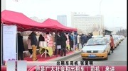 国健妇产医院送温暖 让＂爱满一座城”资讯高清正版视频在线观看–爱奇艺