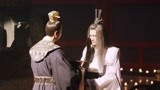《海上牧云记》邺王要挟星命师谋害盼兮